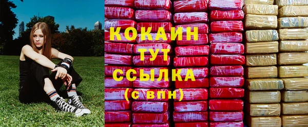 прущие крисы Зерноград