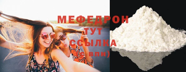 винт Иннополис