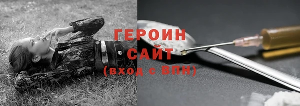 прущие крисы Зерноград