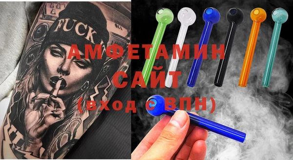 дмт Зеленодольск