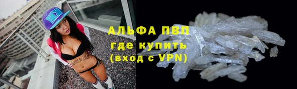 прущие крисы Зерноград