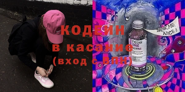 прущие крисы Зерноград