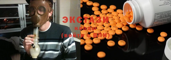 прущие крисы Зерноград