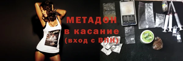 дмт Зеленодольск