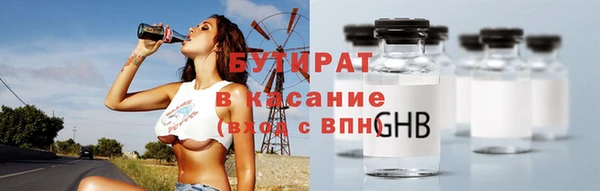 прущие крисы Зерноград