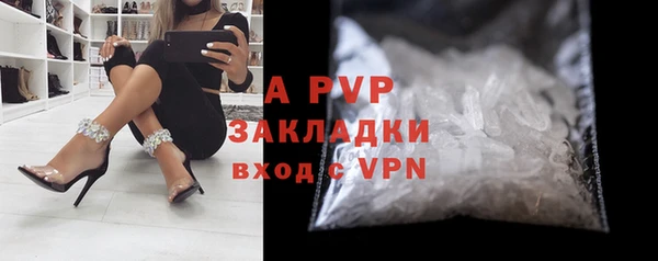дмт Зеленодольск