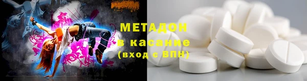 дмт Зеленодольск
