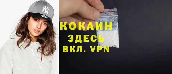 прущие крисы Зерноград