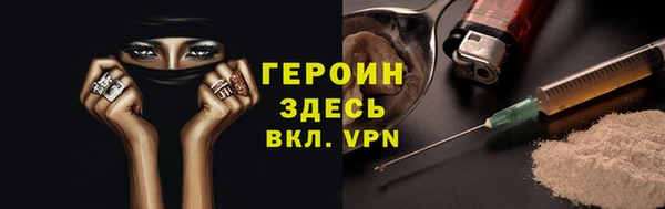 2c-b Зеленокумск