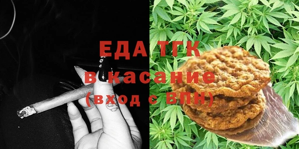 прущие крисы Зерноград