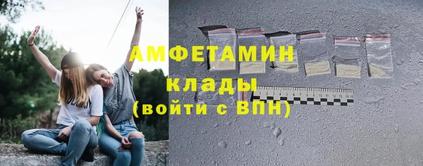 дмт Зеленодольск