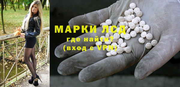 прущие крисы Зерноград
