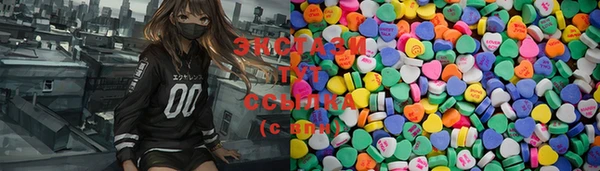 2c-b Зеленокумск