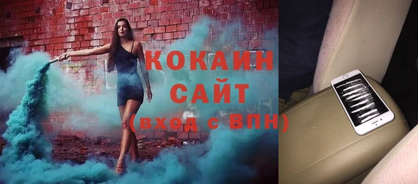 дмт Зеленодольск