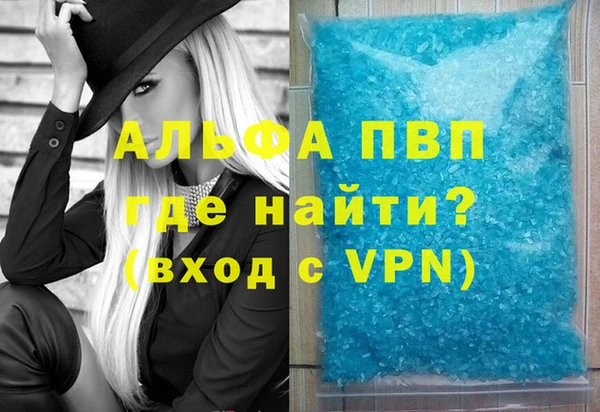 дмт Зеленодольск