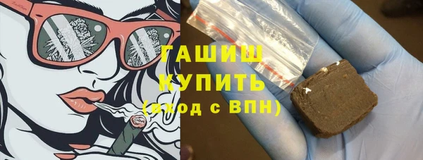 дмт Зеленодольск