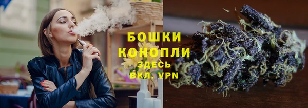 прущие крисы Зерноград